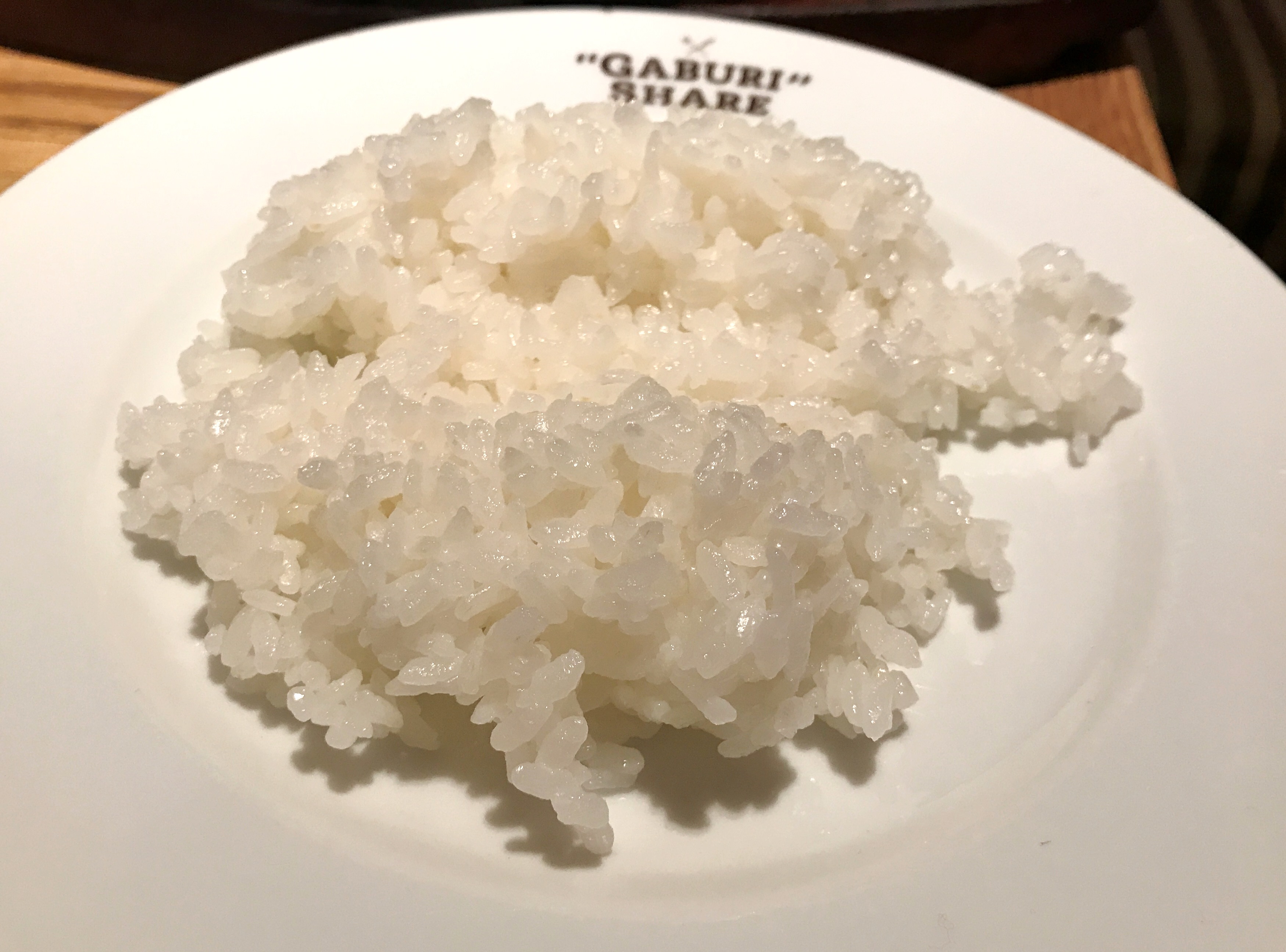 GABRI SHAREのライス