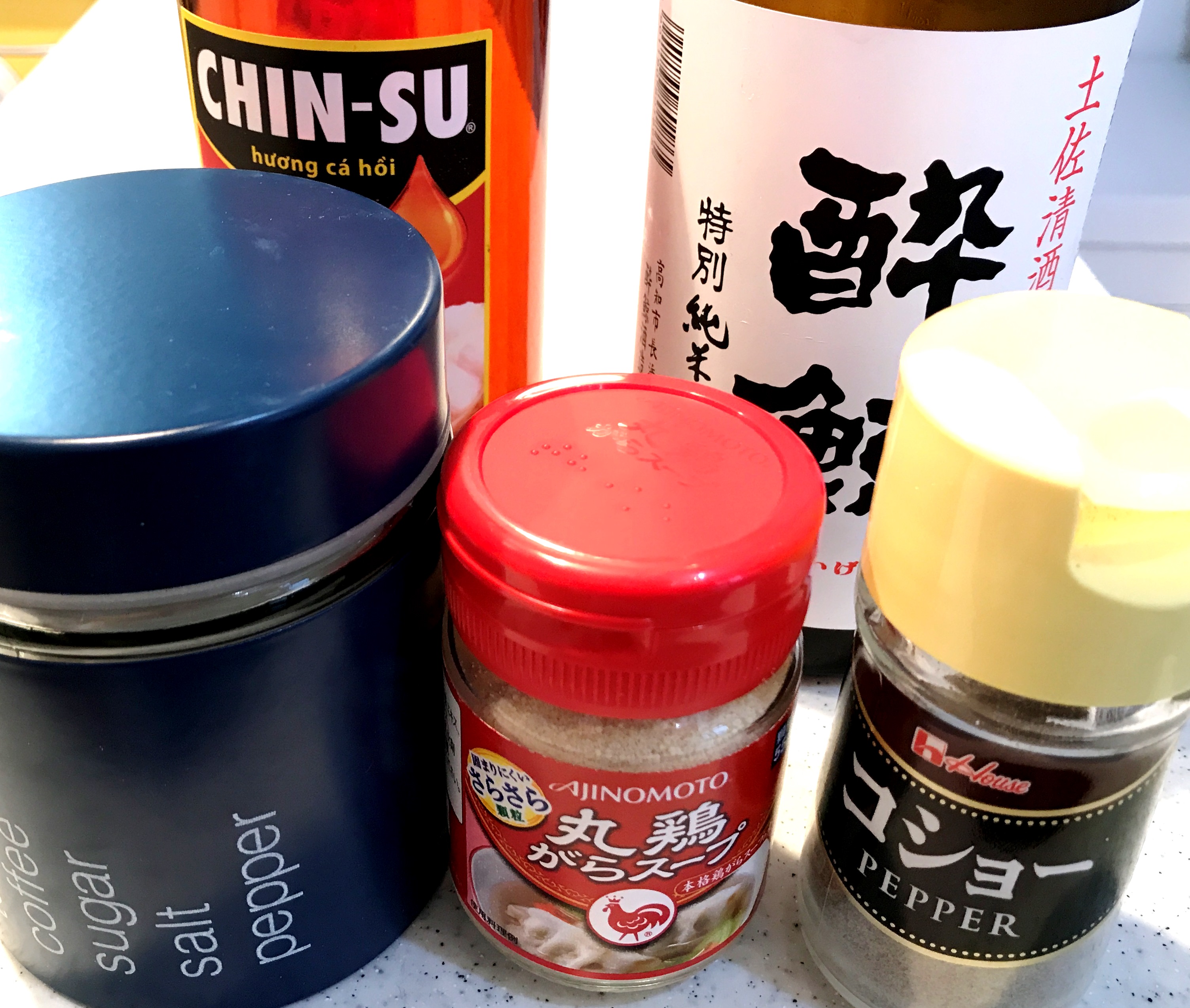 調味料