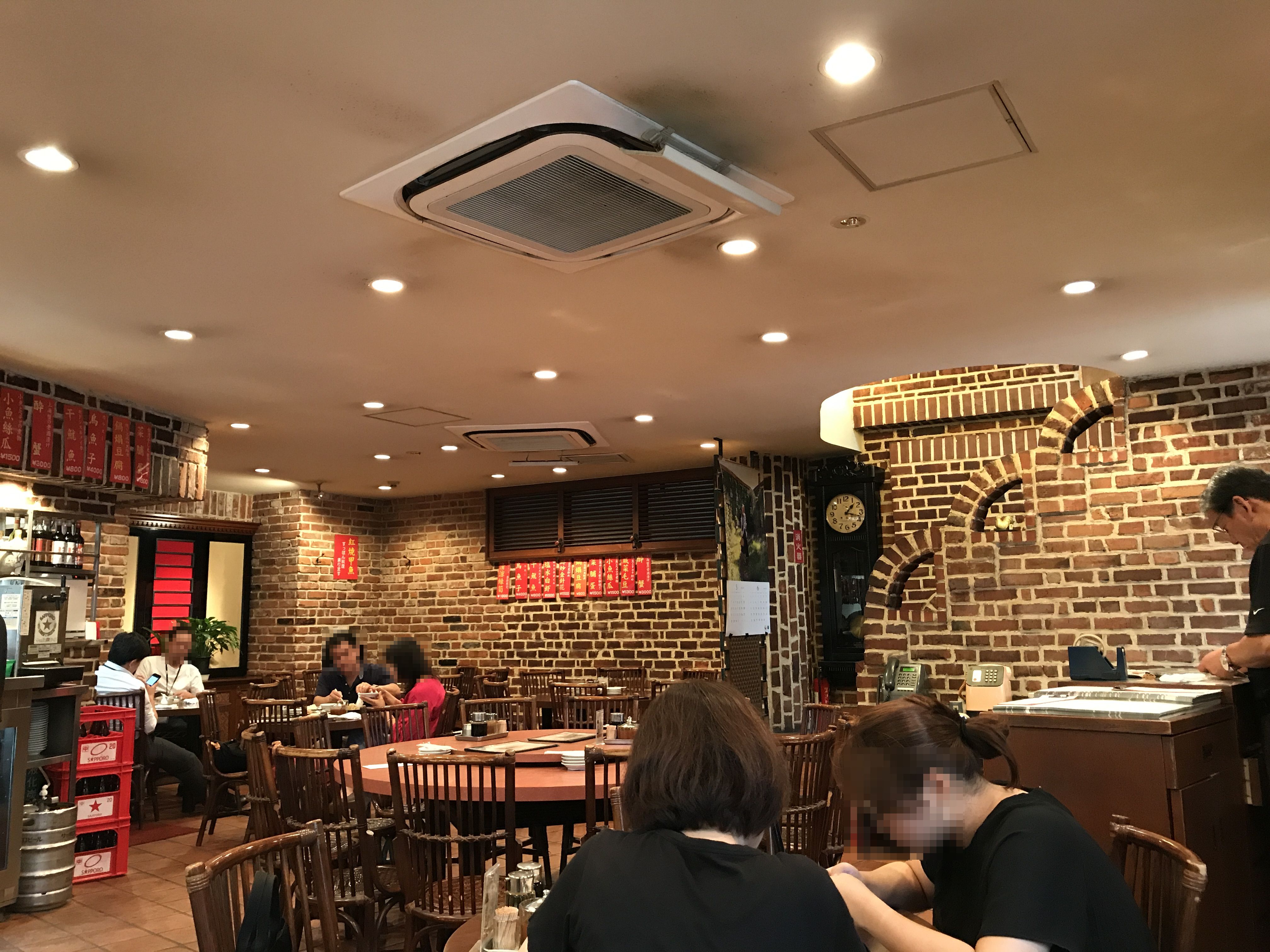 渋谷「麗郷」の内観