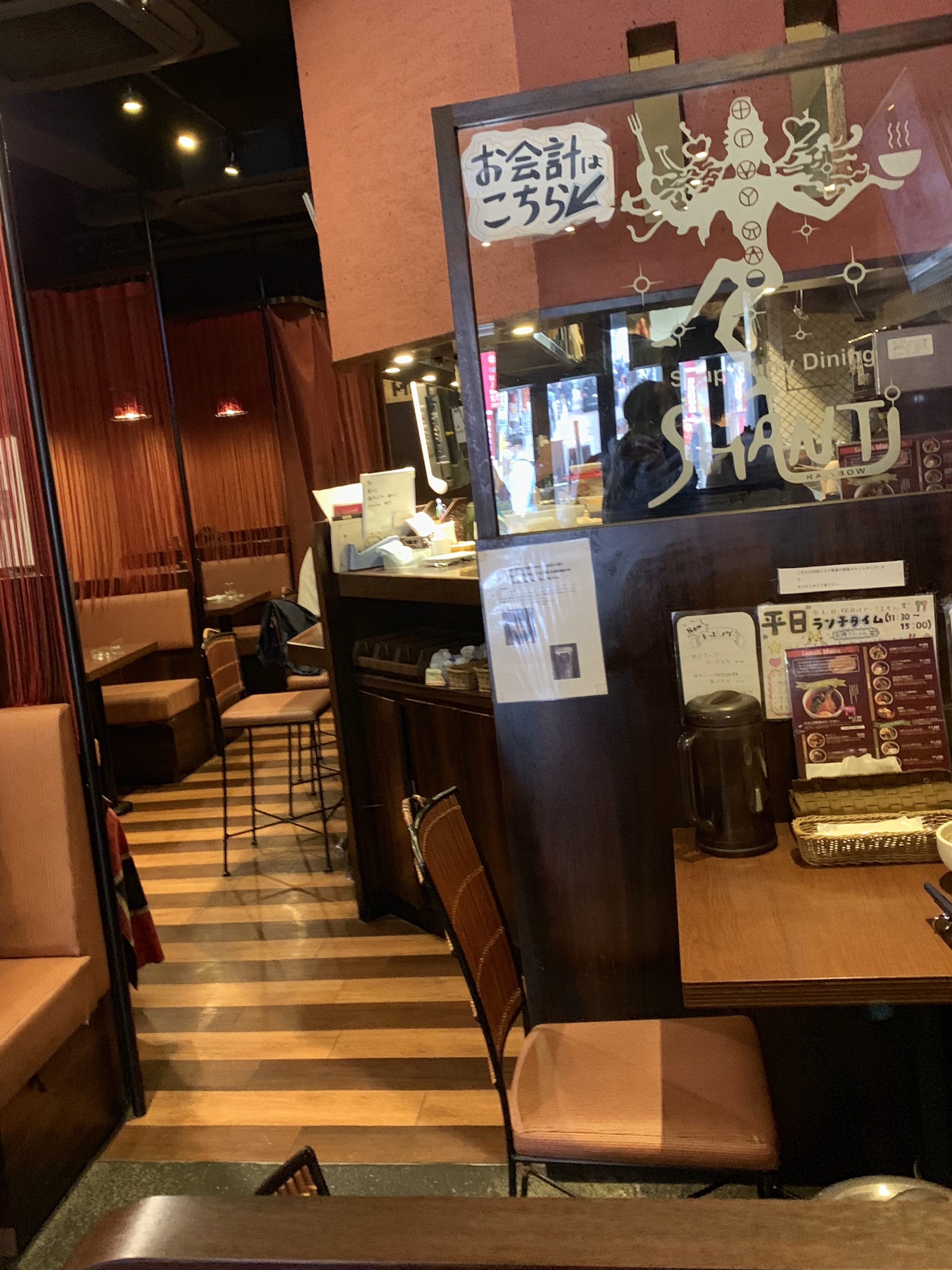 シャンティ(SHANTi)渋谷店の店内
