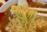宮崎台「北京」の担々麺ひとくち